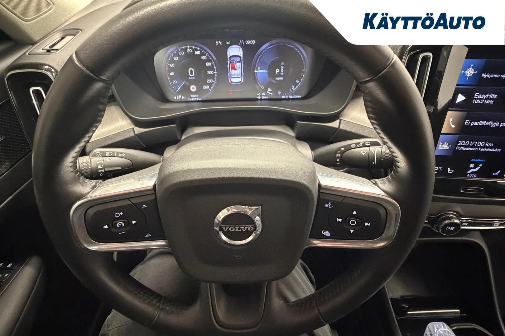 Volvo XC40 SYX-826 carousel image