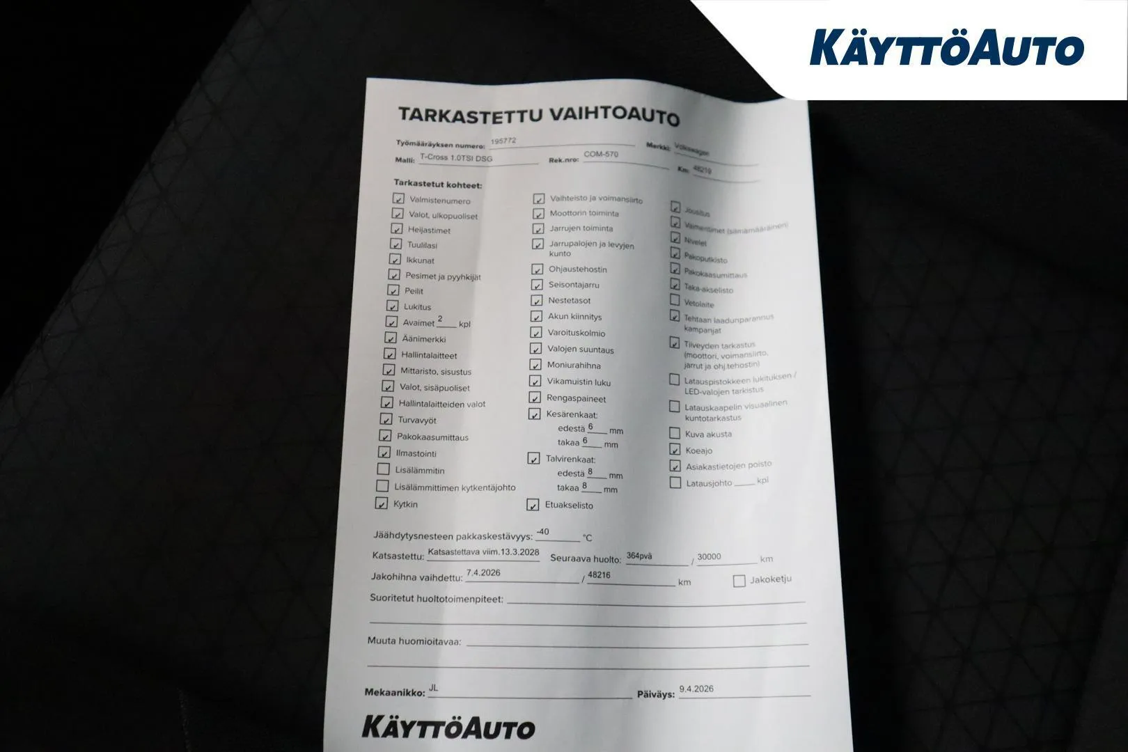 Volkswagen T-Cross COM-570 carousel image