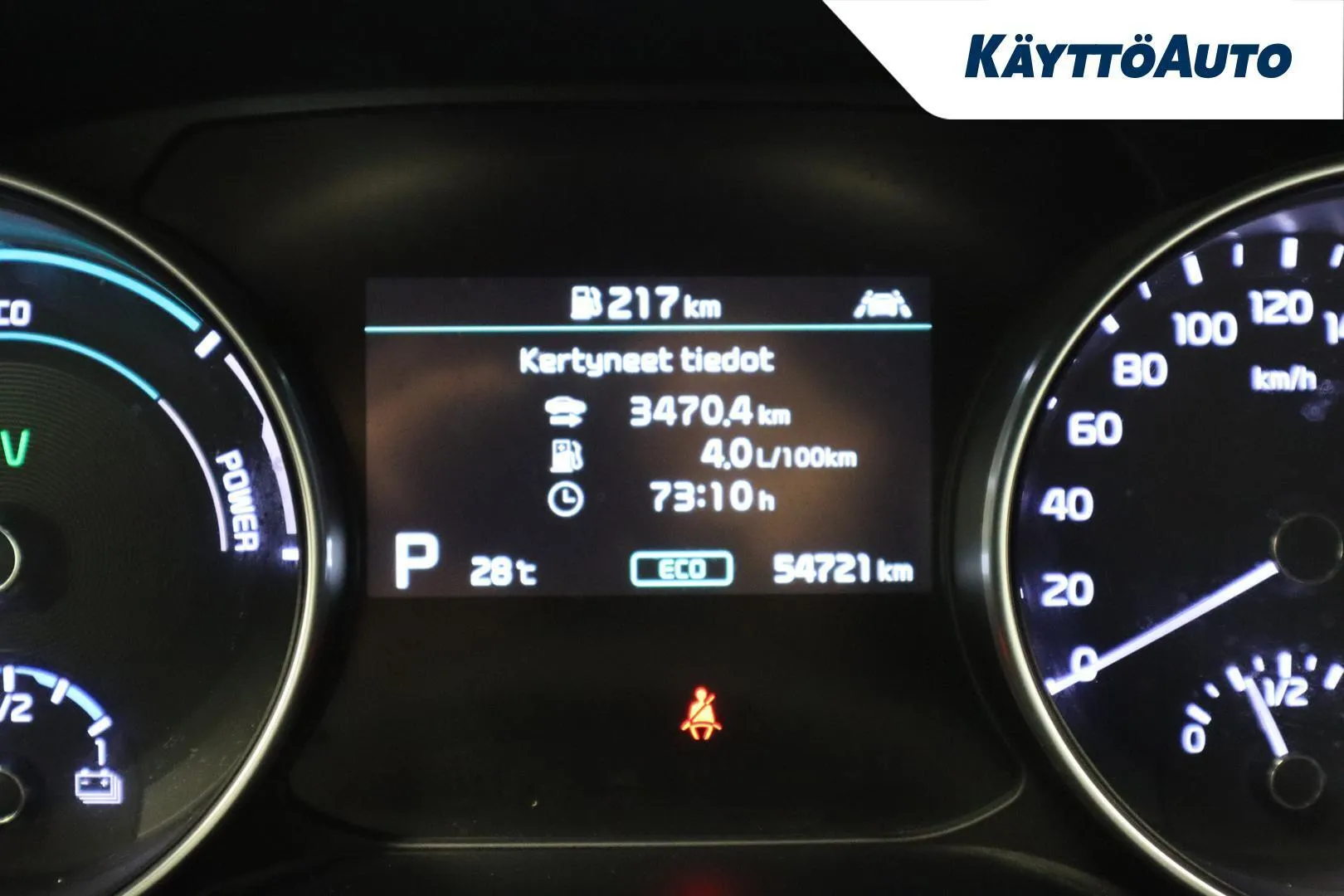 Kia XCeed RUR-765 carousel image