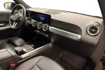 Mercedes-Benz EQB SOT-755 carousel thumbs