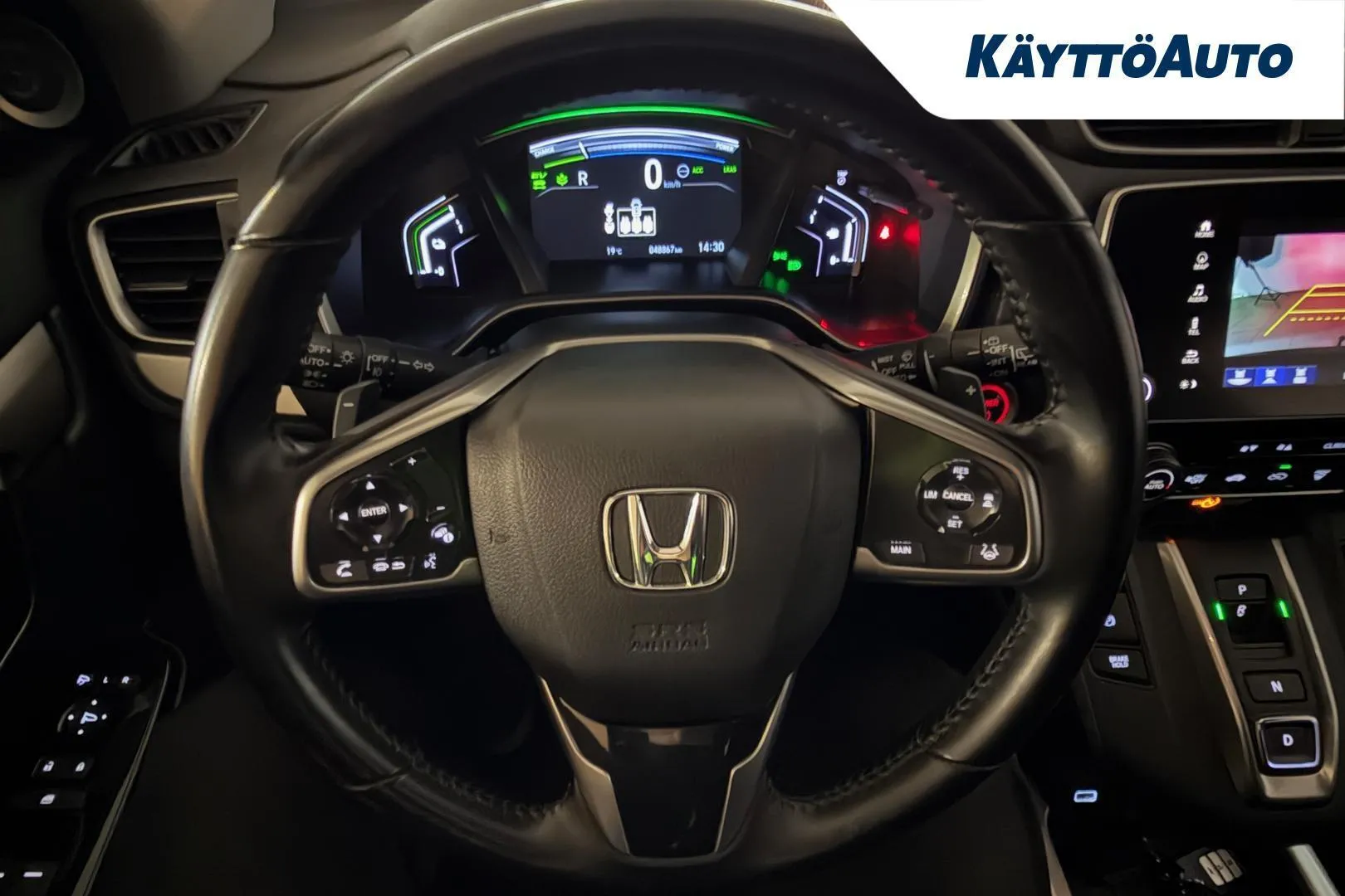 Honda CR-V GPI-698 carousel image
