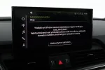 Audi Q5 YXM-335 carousel thumbs