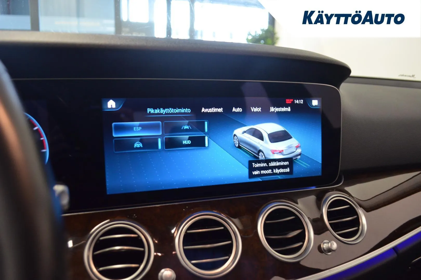 Mercedes-Benz E KUX-513 carousel image