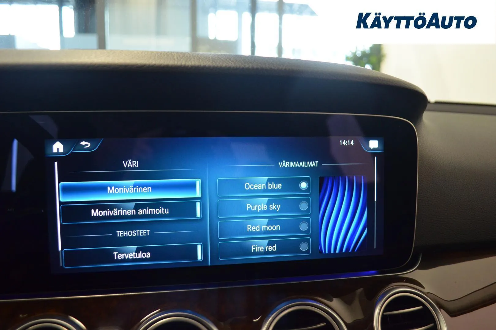 Mercedes-Benz E KUX-513 carousel image