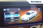 Mercedes-Benz E KUX-513 carousel thumbs
