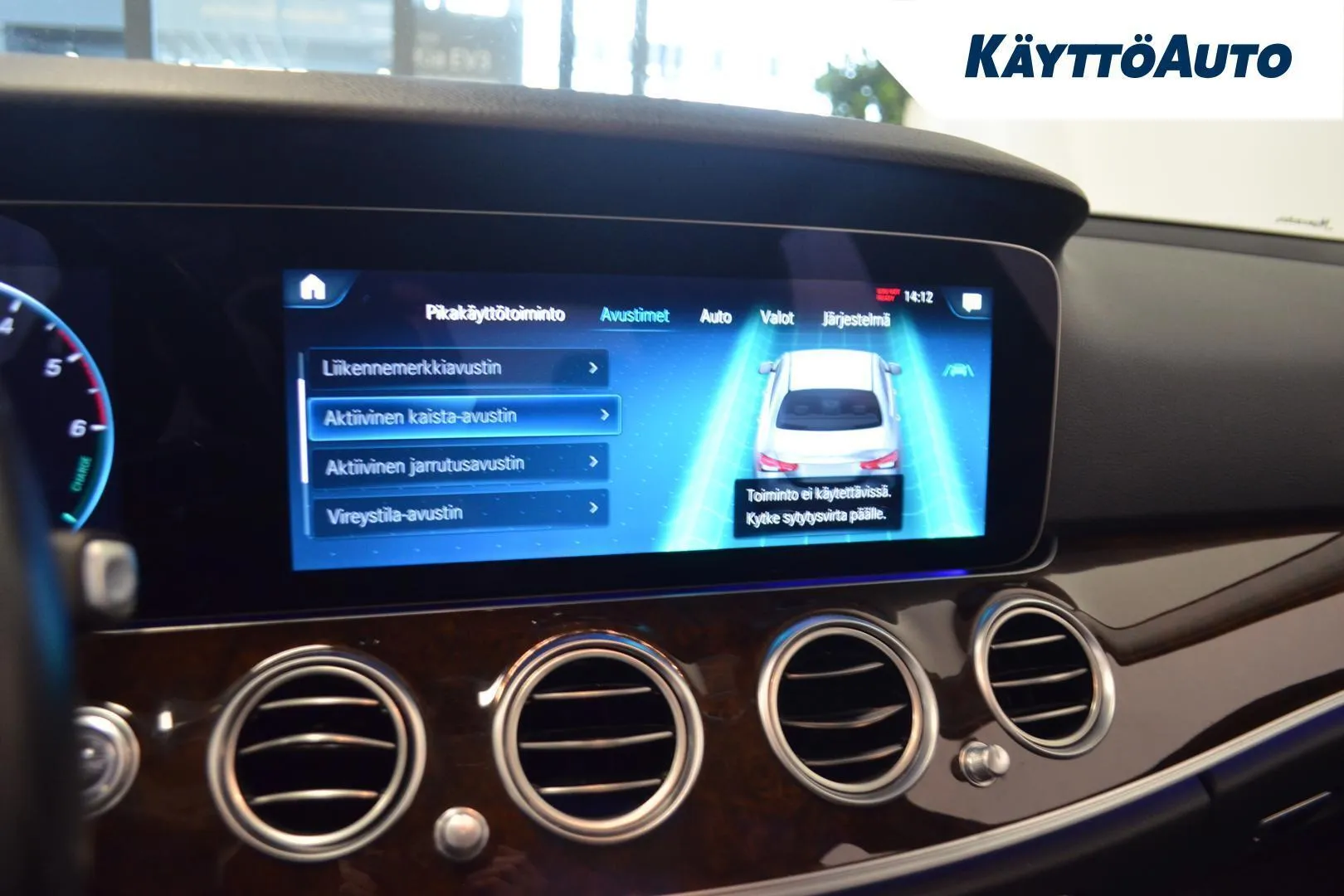 Mercedes-Benz E KUX-513 carousel image