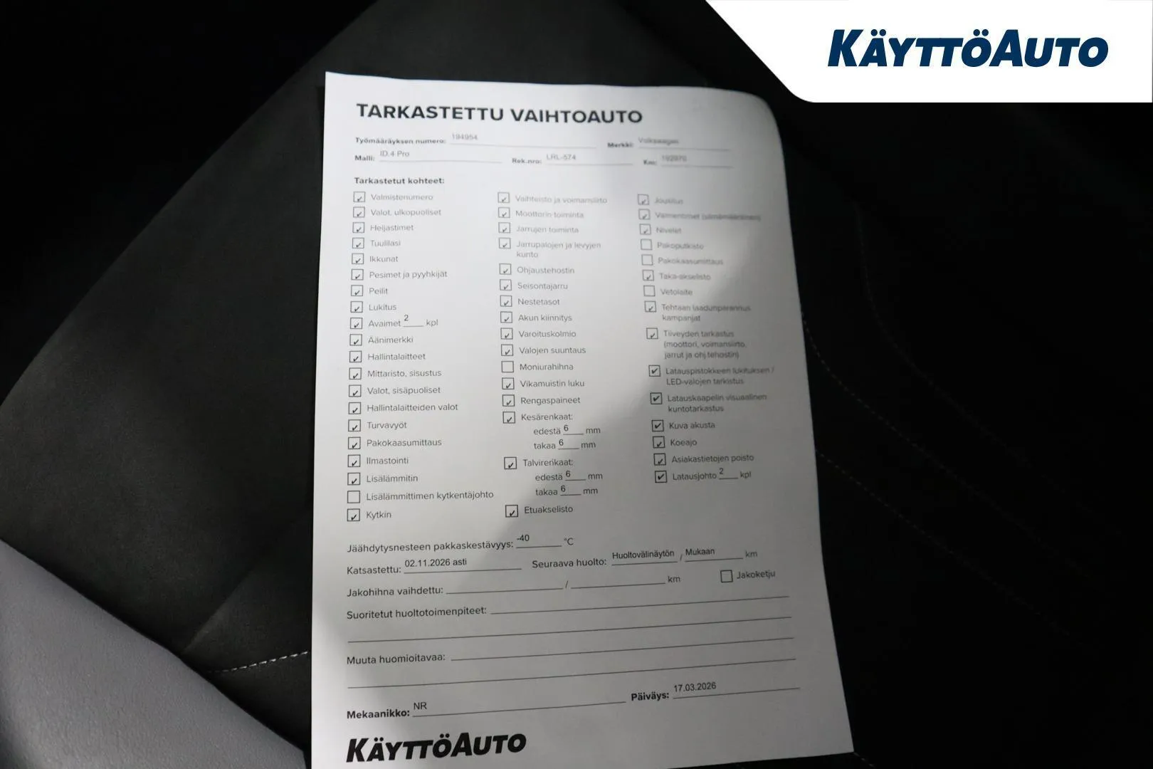 Volkswagen ID.4 LRL-574 carousel image