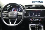 Audi Q3 MVZ-131 carousel thumbs