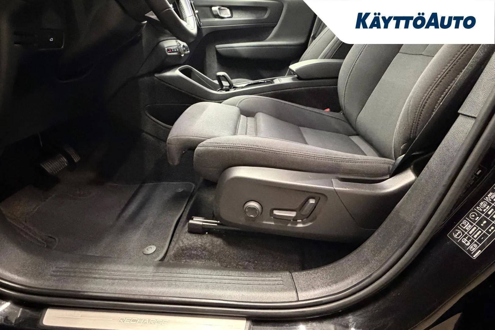 Volvo XC40 XRR-941 carousel image