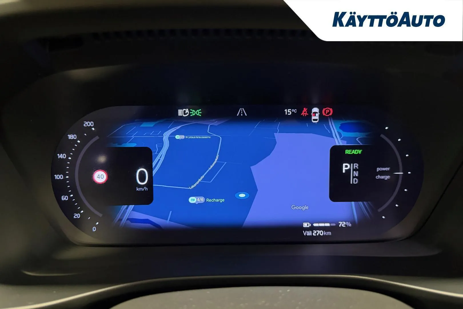 Volvo XC40 XRR-941 carousel image