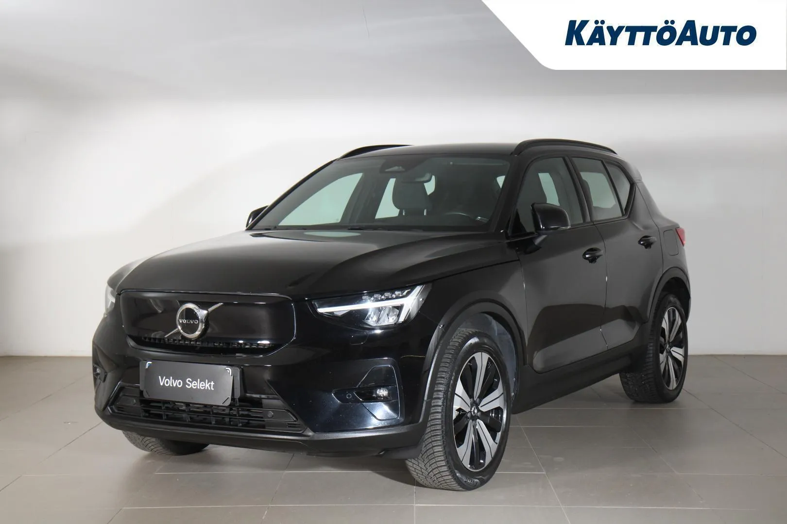 Volvo XC40 XRR-941 carousel image