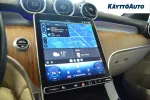 Mercedes-Benz GLC KUP-955 carousel thumbs