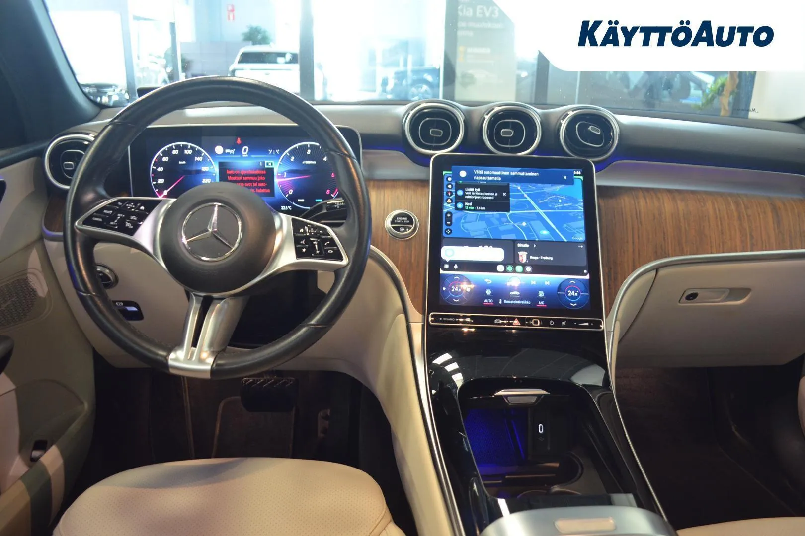 Mercedes-Benz GLC KUP-955 carousel image