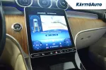 Mercedes-Benz GLC KUP-955 carousel thumbs