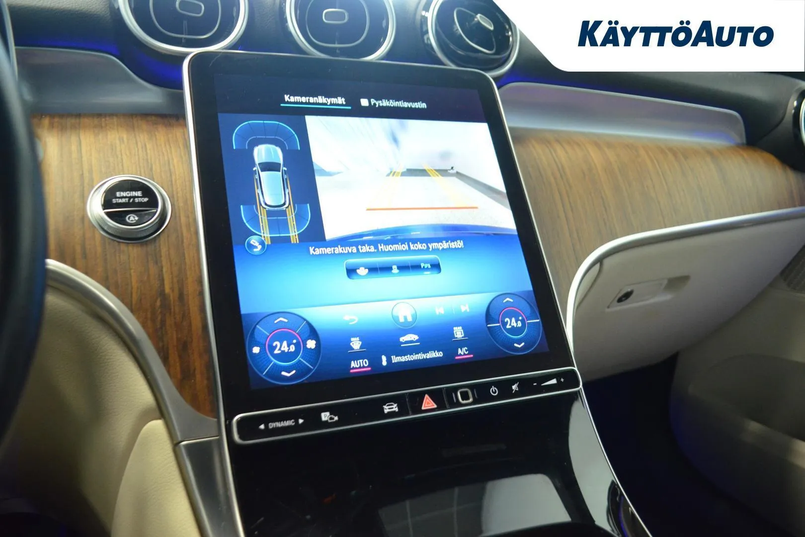 Mercedes-Benz GLC KUP-955 carousel image