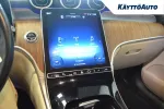 Mercedes-Benz GLC KUP-955 carousel thumbs