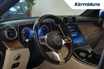Mercedes-Benz GLC KUP-955 carousel thumbs