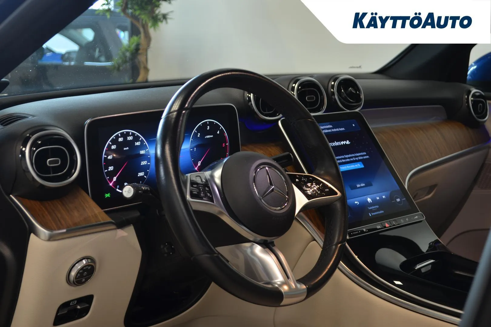 Mercedes-Benz GLC KUP-955 carousel image