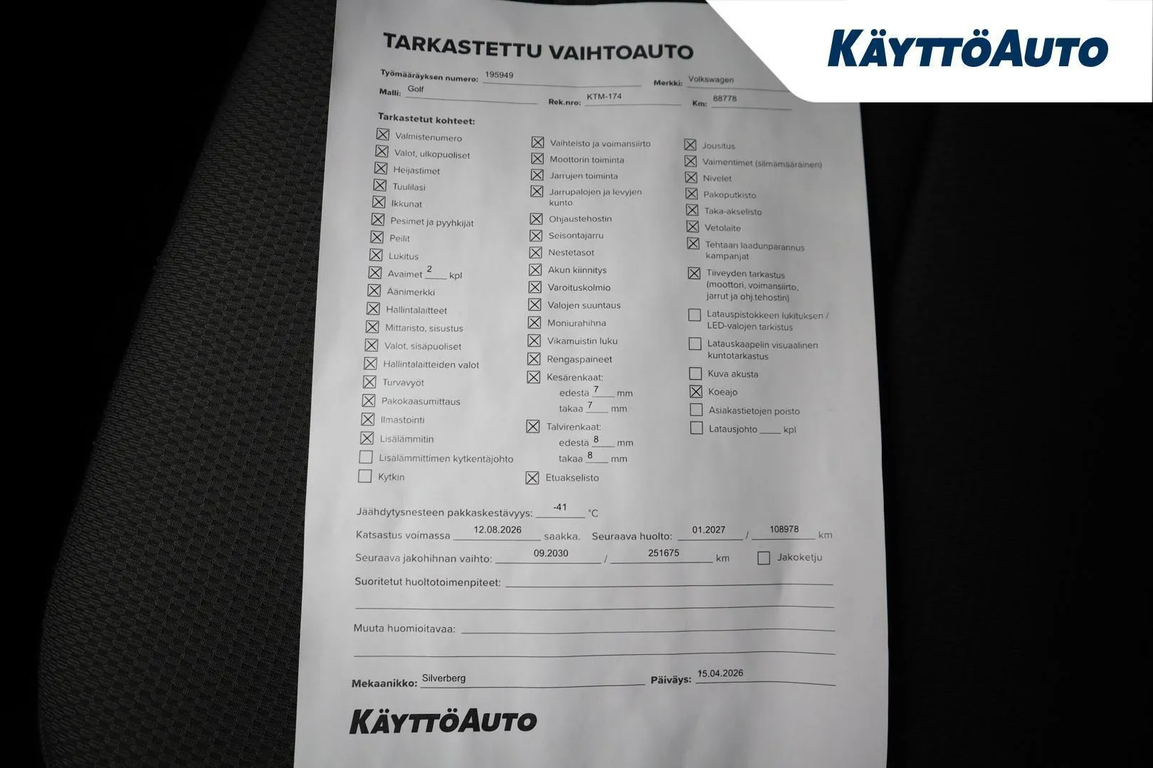 Volkswagen Golf KTM-174 carousel image