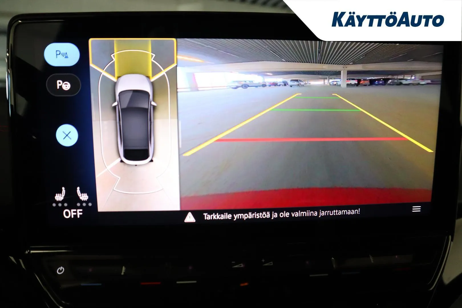 Volkswagen ID.5 CRJ-251 carousel image