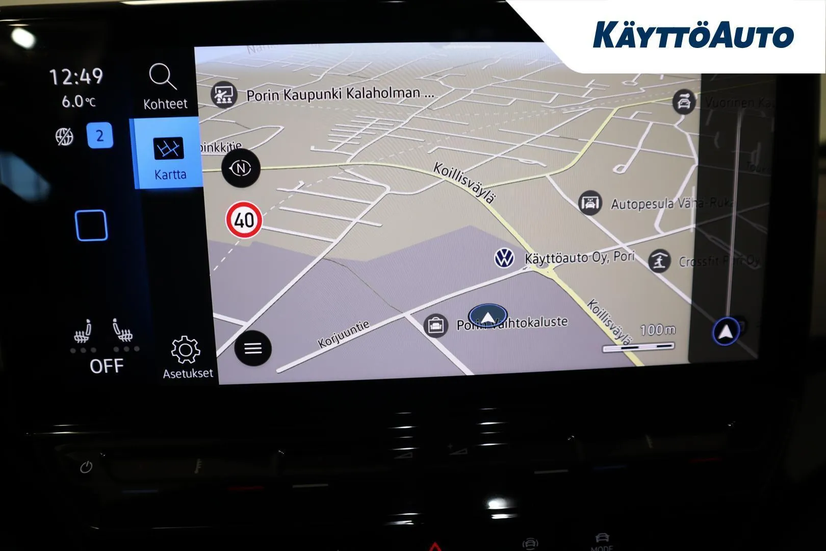 Volkswagen ID.5 CRJ-251 carousel image