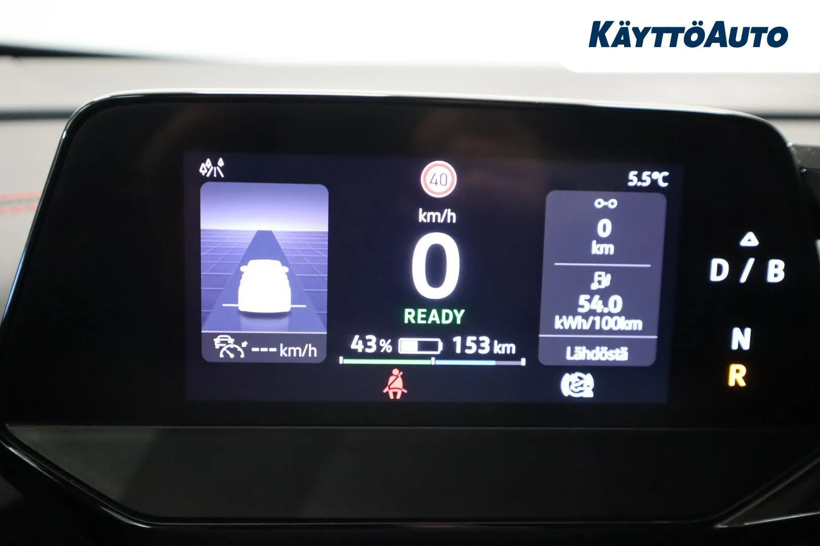 Volkswagen ID.5 CRJ-251 carousel image