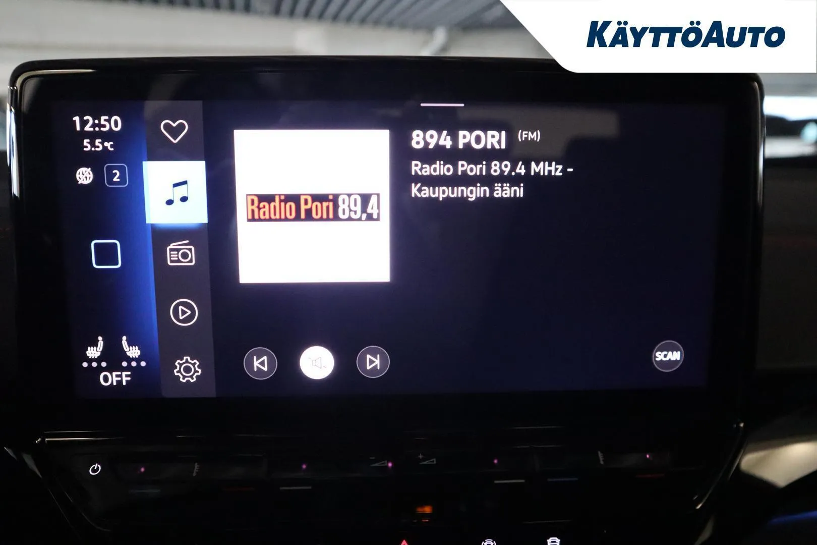 Volkswagen ID.5 CRJ-251 carousel image