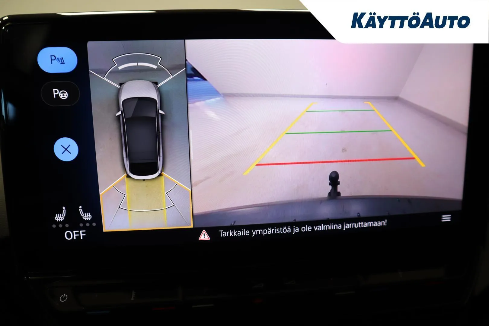 Volkswagen ID.5 CRJ-251 carousel image