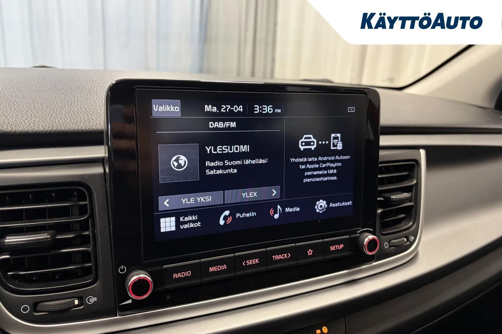 Kia Rio RUT-859 carousel image