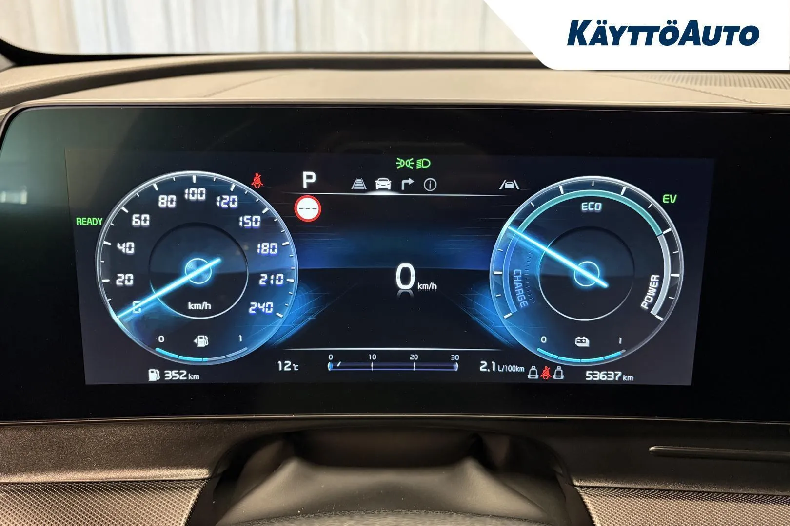 Kia Sportage IRH-409 carousel image