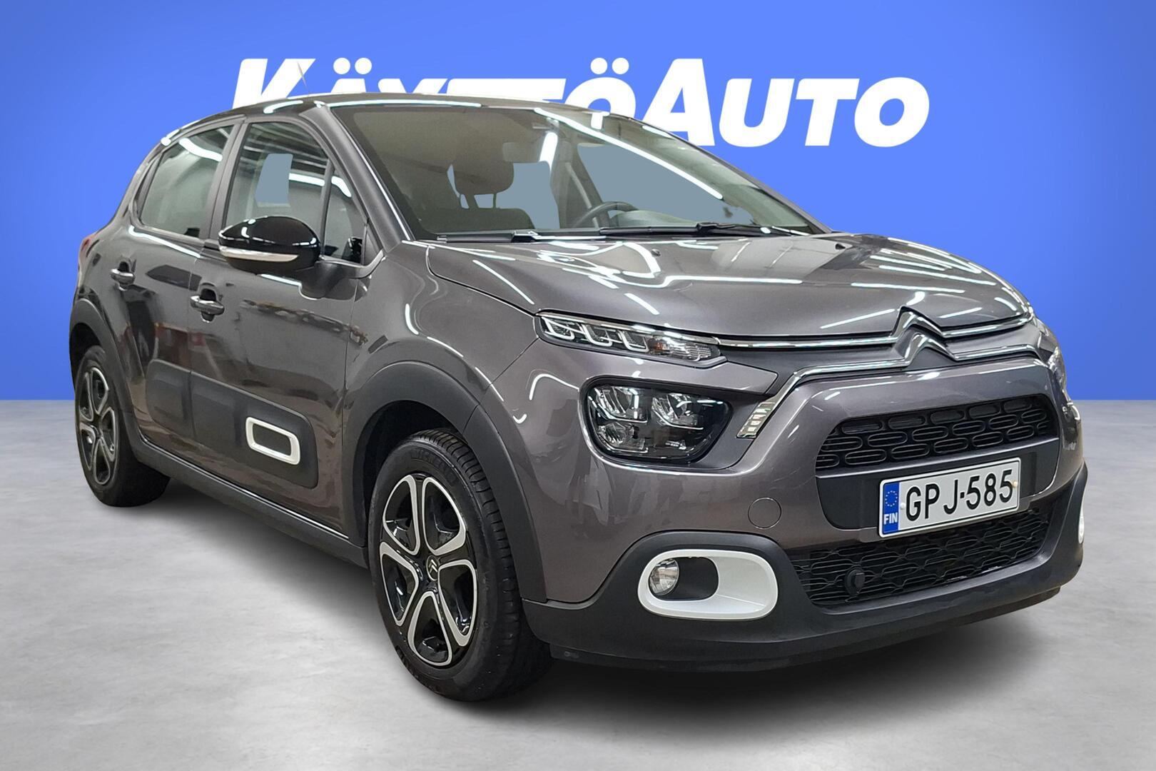 Citroen C3 PureTech 83 Joy 2023, photo 7/26