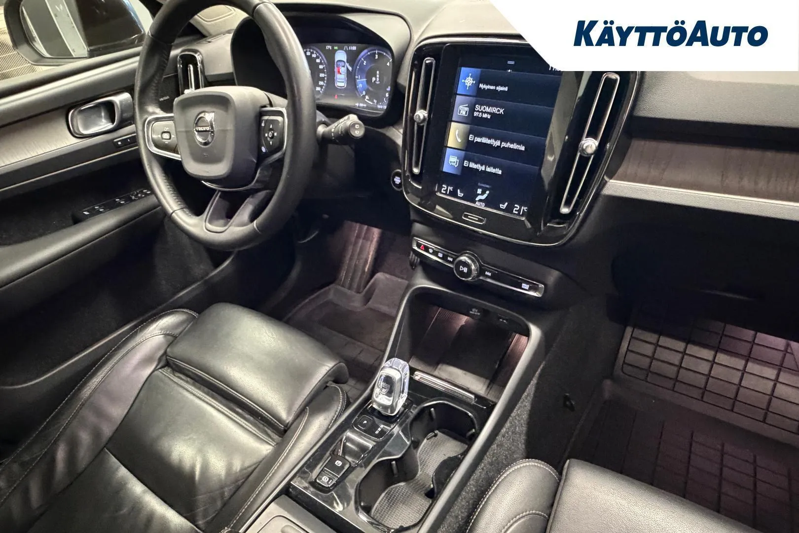 Volvo XC40 COL-236 carousel image