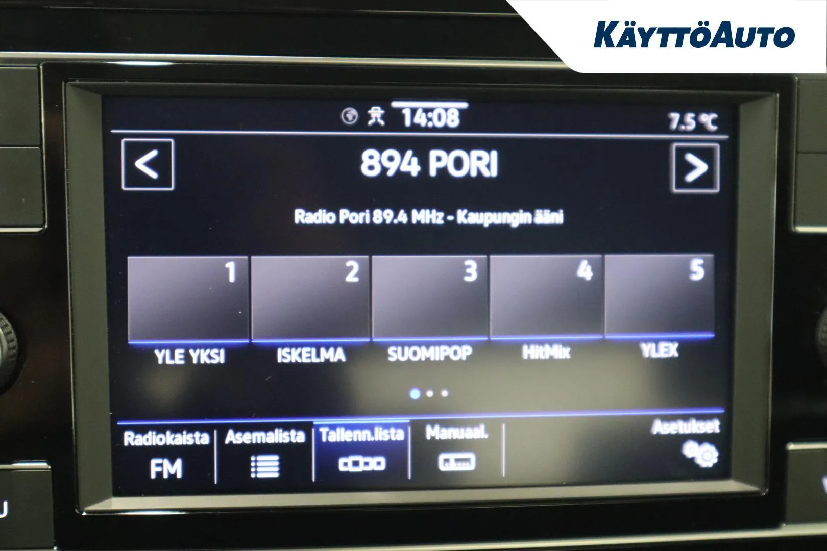 Volkswagen T-Roc RUV-139 carousel image