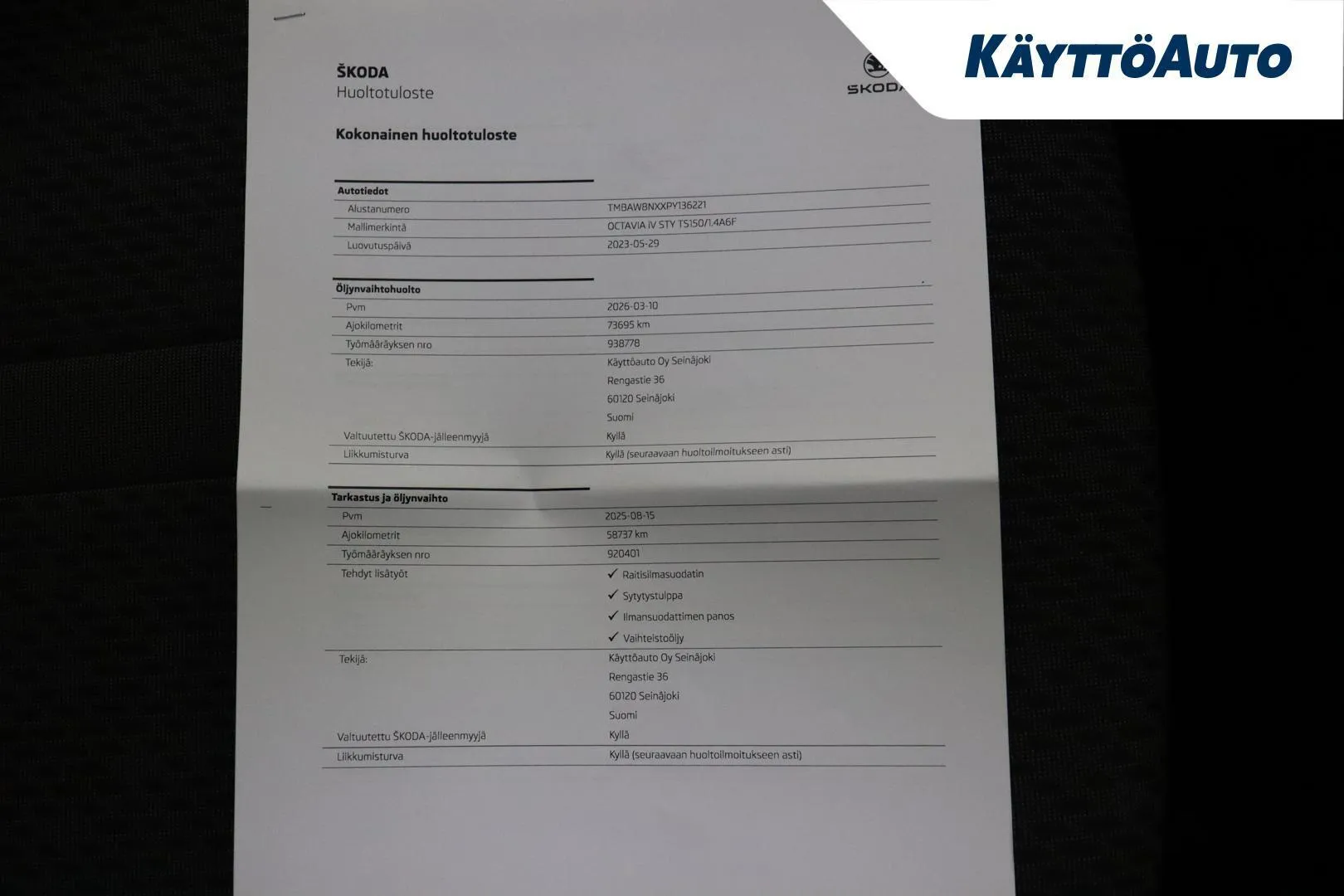Skoda Octavia LSK-877 carousel image