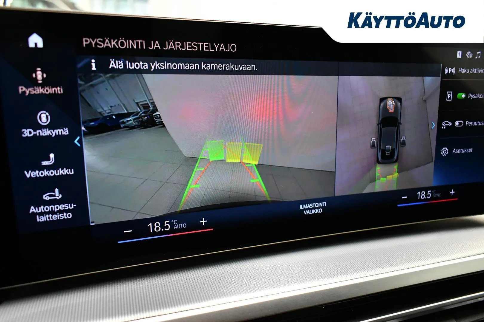 BMW i4 NNB-508 carousel image
