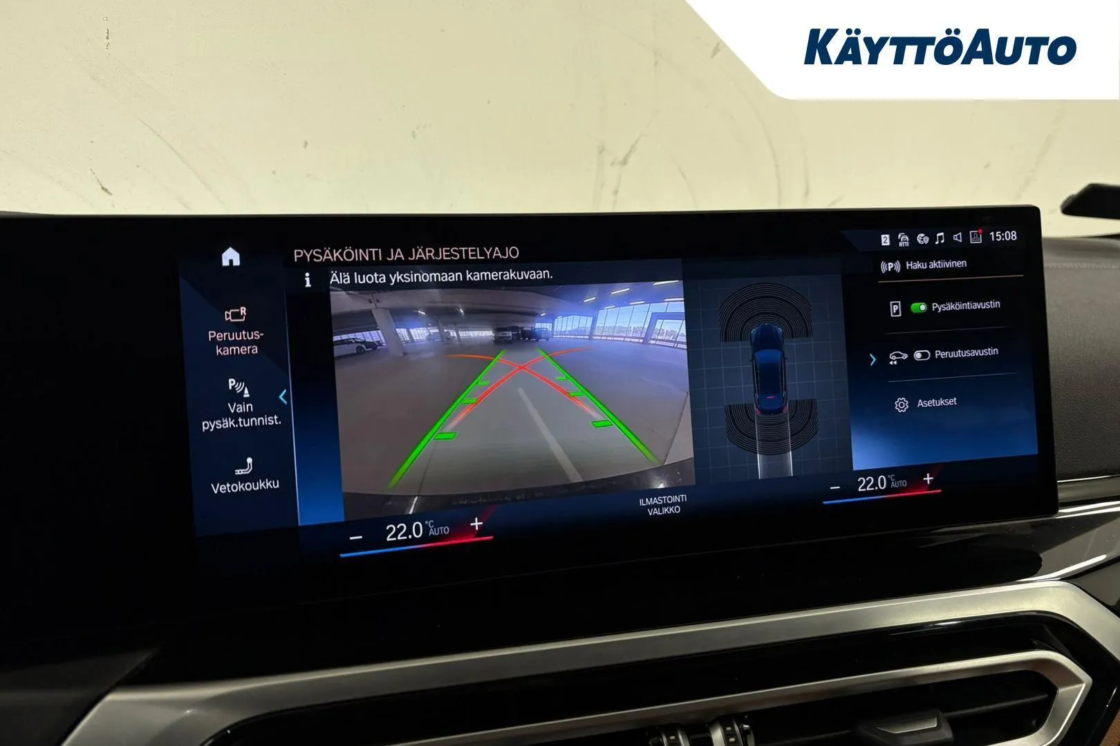 BMW i4 MON-816 carousel image