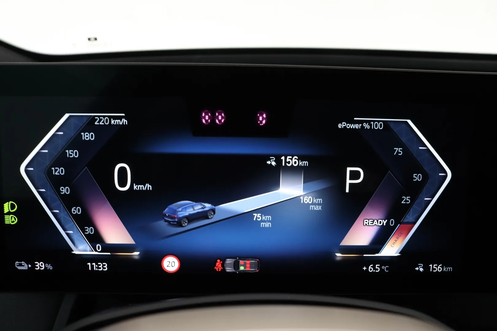 BMW iX FPB-670 carousel image