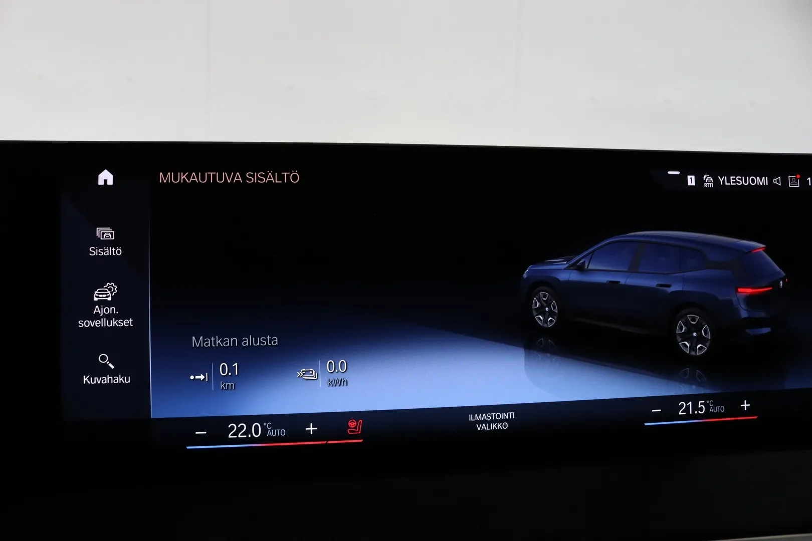 BMW iX FPB-670 carousel image