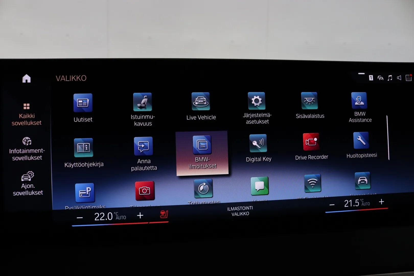 BMW iX FPB-670 carousel image