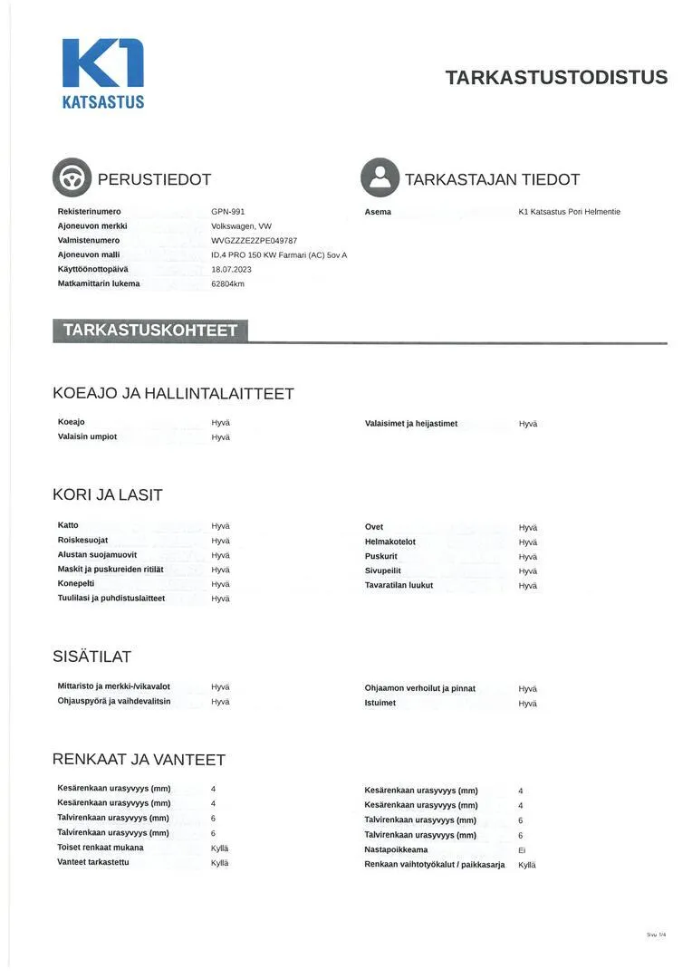 Volkswagen ID.4 GPN-991 carousel image