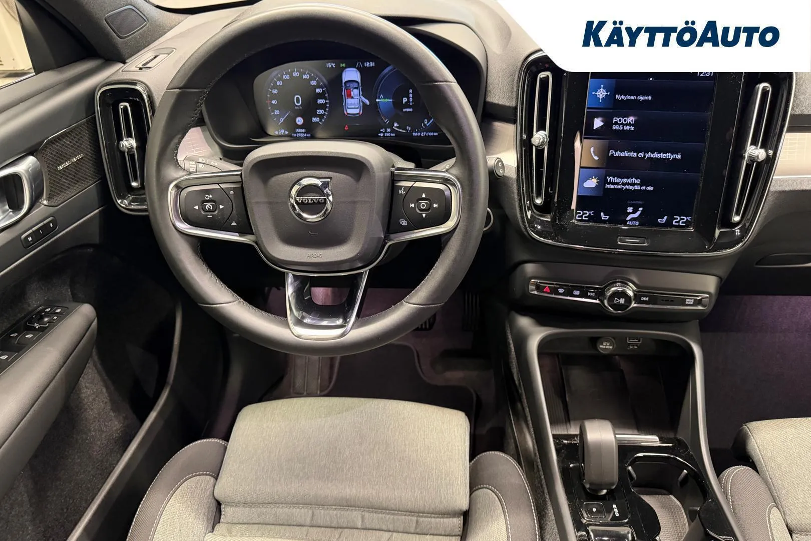 Volvo XC40 SPO-789 carousel image