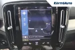 Volvo XC40 EUV-580 carousel thumbs