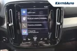Volvo XC40 EUV-580 carousel thumbs