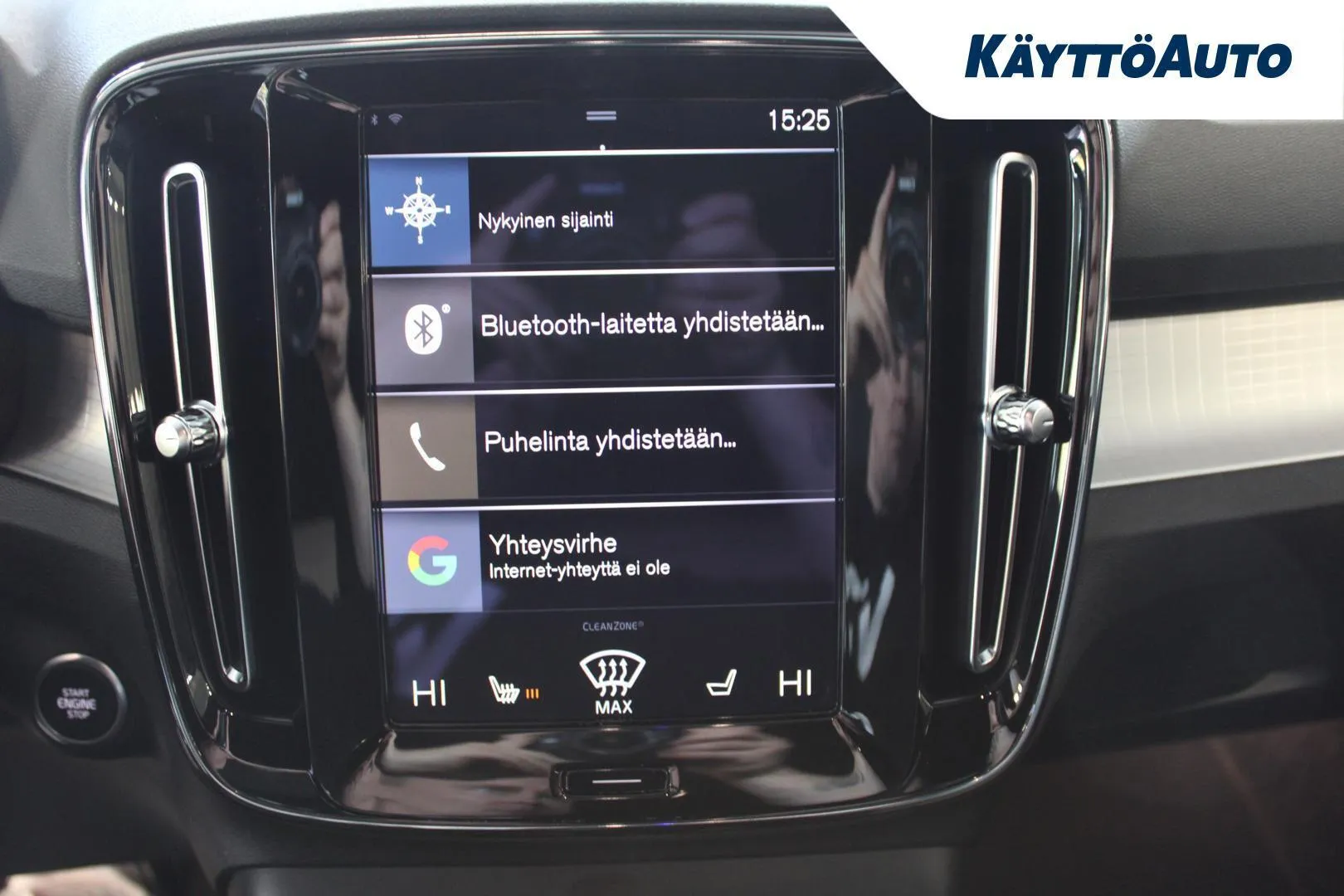 Volvo XC40 EUV-580 carousel image