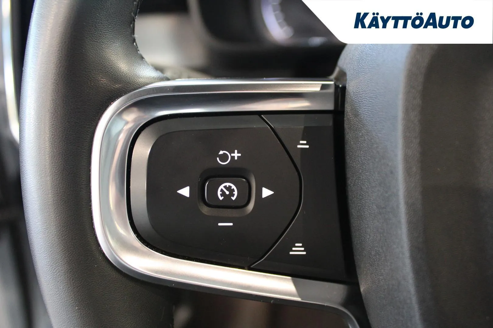Volvo XC40 EUV-580 carousel image