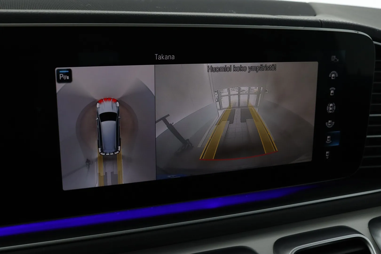 Mercedes-Benz GLS OXZ-315 carousel image