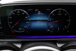 Mercedes-Benz GLS OXZ-315 carousel thumbs