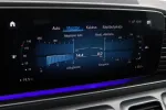 Mercedes-Benz GLS OXZ-315 carousel thumbs