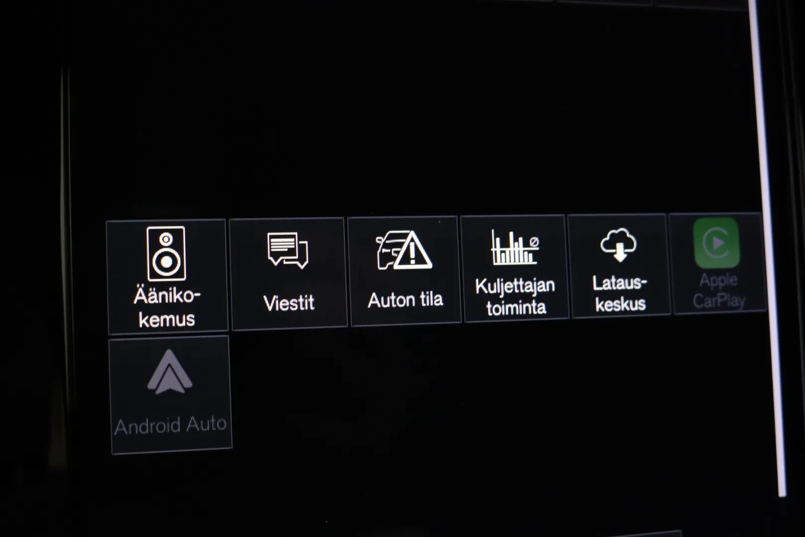 Volvo V60 OXU-881 carousel image