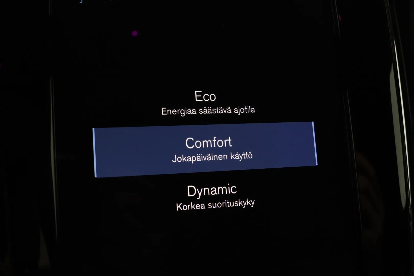 Volvo V60 OXU-881 carousel image